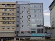 7 Days Premium Hotel Kunming East Railway Station Juhua Village