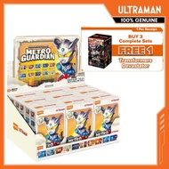 (Complete Set) Blokees Ultraman - MoJiPod - Diorama Ultraman - Metro Guardian (75921)