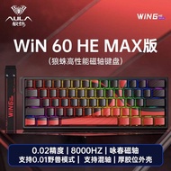 Bàn Phím Cơ AULA Wolf Spider WiN60/68HE RGB Wired Mechanical Gaming Keyboard Esports Customizable Ma
