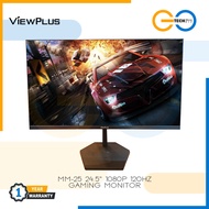 Viewplus MM 25 IPS Panel 24.5" 1080p 120Hz Gaming Monitor