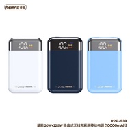 REMAX 10000mAh 20W PD Fast Charging Type C Output Powerbank RPP-539 15W Wireless Portable Mini Powerbank USB Pawer Bank