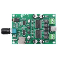 1PCS  2*20W Wireless HD Audio Power YDA138-E Dual Channel Amplifier Module XH-A354 Bluetooth 5.0 Yam