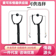 Backhand Bondage Nipple Clip Set Bondage Bondage Women's Toy Products SM Products 75/Box