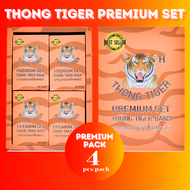 Thong Tiger Premium Pack of 4 pcs/pack ขนาด 50g (ยาหม่องตราเสือ)  1 pack (4 ขวด) นวดคลายเส้น ลดการปว