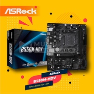 Asrock B550M-HDV (AMD AM4, B550, DDR4) - Motherboard
