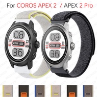 Trail loop Band for  COROS APEX 2 Pro / Coros Apex 2  Nylon Wrist Strap Smart Watch Band Wristband Bracelet