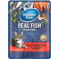 [GENUINE PATE] Snappy Tom Pate 85gram Snappy Tom Wet Food