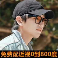 Peng Xiaoxiang Myopic Sunglasses Men's Fancy Ins Sunset Gradient Brown Jackson Wang Sun Glasses Women's Degree