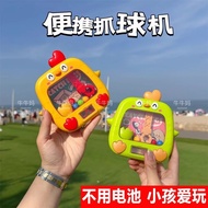 Baby Fun Catch Ball Game Claw Machine Mini Claw Machine Parent-Child Interaction Hand-Eye Coordinati