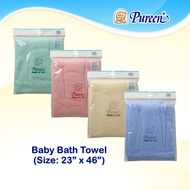 Pureen Pride 'N' Joy Baby Bath Towel (1's) - PBWE 0001