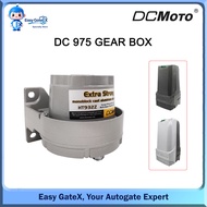 DCMoto DC 925 / GFM 975 Wall Mount Gearbox (New 9T Version) | Kotak Gear Sisi Dinding | Sistem Kawal