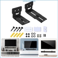 VIVI Adjustable Soundbar Rail System For Home Theater Sound Setups