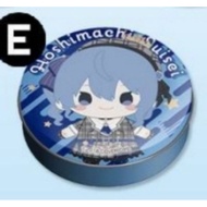Hololive suisei empty candy can