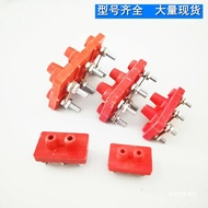 Y80-355 Motor Terminal 100 Terminal 132 Terminal 11kw180y250y200y315 Accessories YC3G