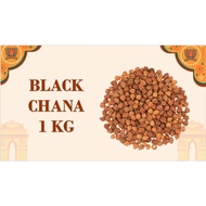BLACK HORSE BEANS - KALA CHANA /BLACK CHANA 1KG