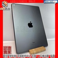 【傻瓜通訊】 嚴選二手平板Apple iPad 9 2021 Wifi｜10.2吋｜64GB｜功能正常｜灰色｜#969W