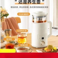 全城热卖 - BRUNO破壁機家用全自動小型迷你豆漿機低噪榨汁機多功能可視低音