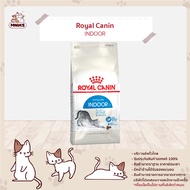 Royal Canin อาหารแมว Indoor ชนิดเม็ด สำหรับแมวโต สูตรแมวเลี้ยงในบ้าน ขนาด 2kg. (MNIKS)