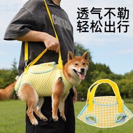 【暖芽母婴坊】 多功能外出便携包狗狗猫咪胸前背斜挎包比熊泰迪透气背 【0805nkCW0461j】