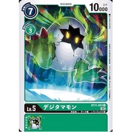 Digimon Card Game - BT11-053