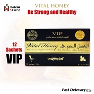 VIP Vital Royal Honey (12 Sachets x 15g)