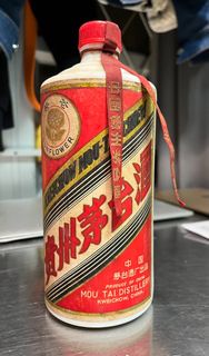 1970‘s葵花貴州茅台