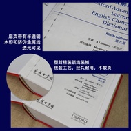 [Authorized Genuine] Oxford High-End English-Chinese Double-Solution Dictionary 9th Edition Ninth Ed