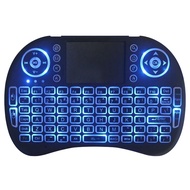 ZOUC Store Manager Recommended i8 Flying Squirrel Mini Keyboard Lithium Battery Three-Color Backligh