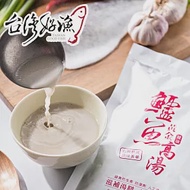 【台灣好漁】家中熬不出的濃鮮-黃金鱸魚高湯(300ml*10包)