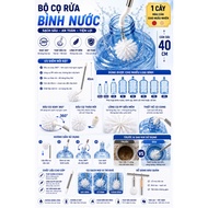 Water Bottle Cleaning Brush 19L 20L Stainless Steel Handle 40cm Curved Head 360 Rotation | Water Bot