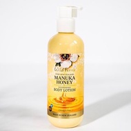 紐西蘭 身體乳液Wild Ferns Manuka Honey Nourishing Body Lotion