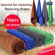 <Thickend & Premium Cloth> fine fiber Cloth, Kitchen Towel, Household Multi-purpose Cleaning Cloth/T