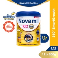 Novamil KID DHA 1-10 Yrs for High DHA &amp; Inositol (800g x 12)