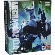 Bandai Tamashii Nations S.H. MonsterArts MechaGodzilla (Ohrai Noriyoshi Poster Color Ver.) "Godzilla