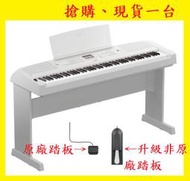 田田樂器:公司貨AMAHA DGX-670 DGX670電鋼琴