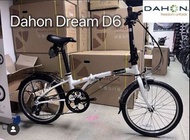 🌟全新 20寸 Dahon D6 摺疊單車