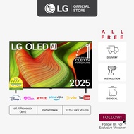 [Online Exclusive] LG OLED AI OLED48B5 48" 4K Smart TV | α8 AI Processor 4K Gen2 | Dolby Vision