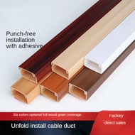 Self-Adhesive Raceway Wall Cord Duct Cover Cable Duct/Trough PVC Anti-Stepping Surface-Mounted Ground Trunking  Square Open-Mounted Self-Adhesive Trunking Nail-Free Wire Way Open-Mounted Trunking PVC Crimping Trunking Wire Storage PVC Hiding Line