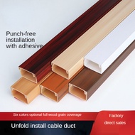 Self-Adhesive Raceway Wall Cord Duct Cover Cable Duct/Trough PVC Anti-Stepping Surface-Mounted Groun