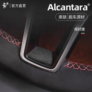 For Porsche New Cayenne Macan Panamera 718 Interior Restoration Steering Wheel GTS Decorative Paster