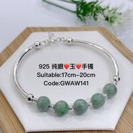 925纯银*玉*手镯(Bangle Silver 925)Gelang tangan perak 925(Jade)
