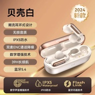 Monster AC601 หูฟังไร้สายแบบห้อยหู หูฟังกีฬาแบบสวมหู หูฟังแบบสวมหูสำหรับวิ่ง หูฟังแบบมีสาย หูฟังแบบไ