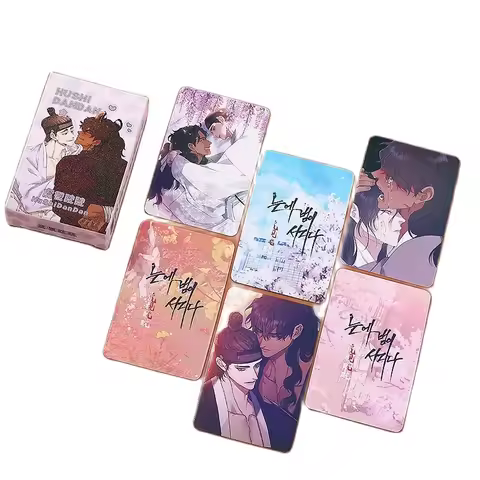 55 Pcs/Set Korean BL Manhwa Laser Lomo Card Comic Characters 3 inches Photo Card Fans Collection Gif