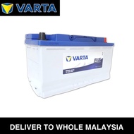 Varta Blue Dynamic SLI LN5 60044 DIN100 DIN100L Maintenance Free Car Battery | Made in Korea