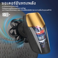 5 In 1 Electric Shaver Bald Head