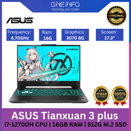 High-end Laptop | ASUS Tianxuan 3 plus | i7-12700H CPU | 16GB RAM | 512G M.2 SSD