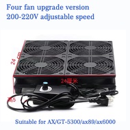 SpeedAdjustable 4 x 120mm Cooling Fan Heat Radiator AC Power Ultra Silent Dissipate Temperature Control for Asus GT-AX11000 RT-AX88U GT RT-AC5300 AX89 TP-LINK C5400X D-LINK DIR-895L DIR-855L Tenda AC18  Router TV BOX Modem