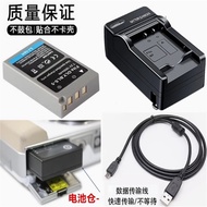 Suitable for Olympus E-P7 ep7 E-PL9 epl9 E-PL10 Mirrorless Camera Battery+Charger