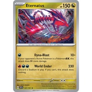 [Pokemon TCG] [Scarlet & Violet: Surging Sparks] Holo Eternatus