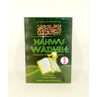 Nahwu Wadhih Translation Book Volume 1 (Arabic Grammar Translation) - AL-HIDAYAH Surabaya